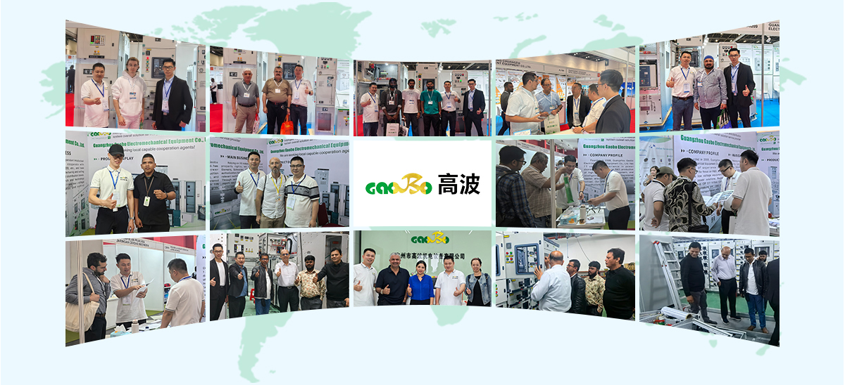 Energy Show Energy Show